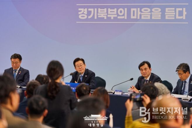 경기 북부 타운홀 미팅 <경기 북부의 마음을 듣다>