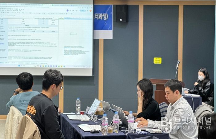 충북교육청, AI‧디지털 기반 수학수업혁신 마스터 교원 인증