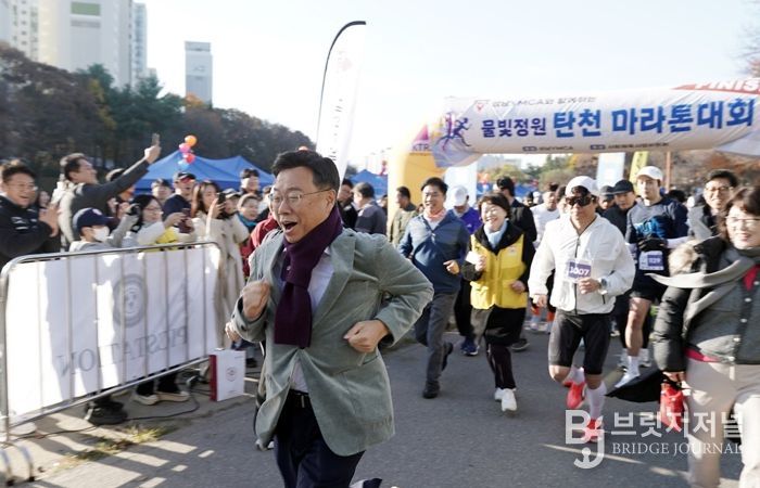 신상진 성남시장, ‘물빛정원 탄천 마라톤대회’ 참석