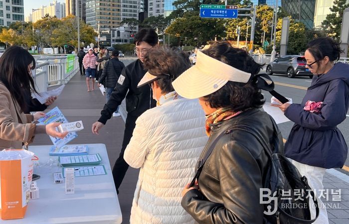 전남도, 부산 불꽃축제 현장서 고향사랑 실천 현장 홍보