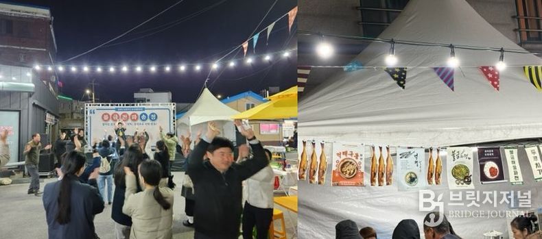 동해시 송정시장, 불금전파 송정 시즌1 성료 ‘먹태’활용 미식관광 가능성 제시