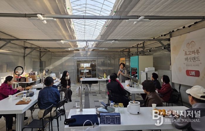 시흥재가노인통합지원센터, 재가 어르신 대상 ‘건강회복 다시청춘’ 성료