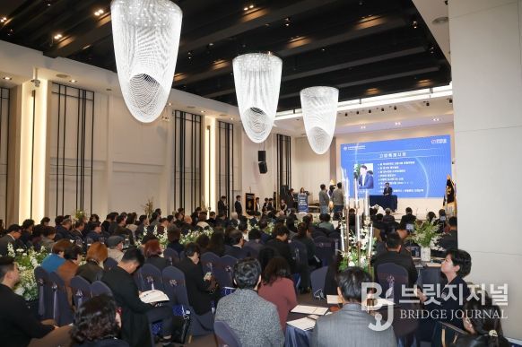 제22기 민주평통 고양시협의회 출범식