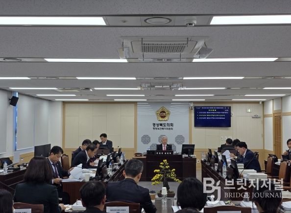 행정보건복지위원회 행정사무감사