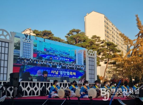 열한별축제 개막식