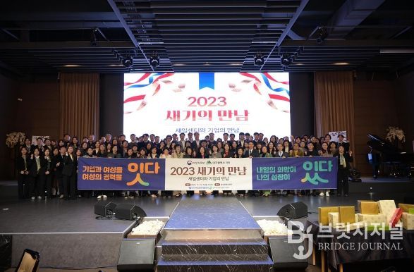 지난 행사 사진