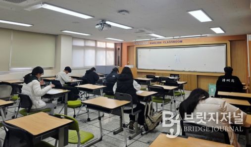 수능 이후 제시문 모의면접 운영