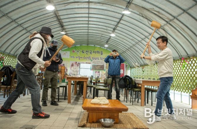 고향사랑마을 활성화 사업