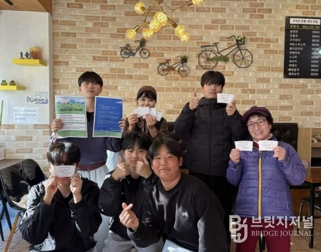 음성군 대소청소년센터 봉사동아리 온, 온 세대를 공감시키는 컵홀더 배포