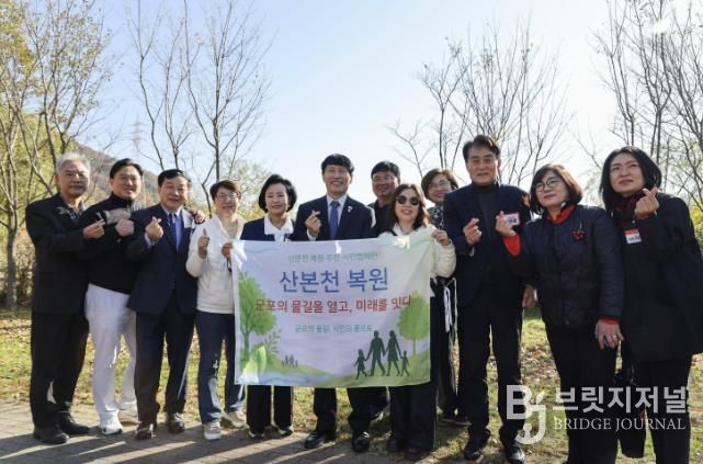 반월호수걷기대잔치