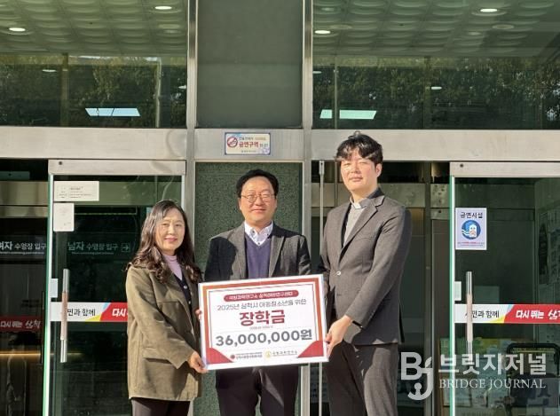 국방과학연구소 ‘꿈 지원 장학금’ 지원