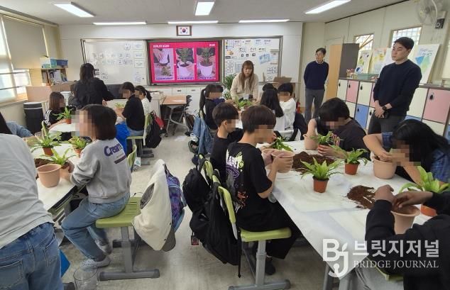 용암초 5학년 수업_교실속숲만들기