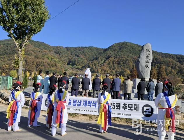 산청군 생비량면체육회, 비량도승제 개최