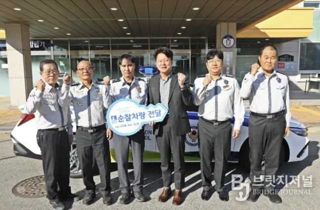 수원시 권선구, 서둔동 자율방범대에 신규 순찰차량 지원