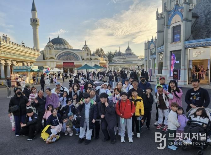 포천시드림스타트 ‘놀이공원 가족 나들이’ 성황리에 진행