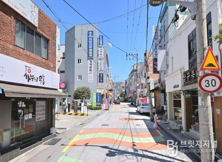 제3호 대연219 골목형상점가 지정