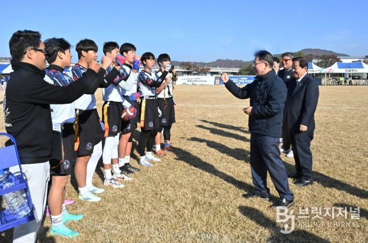 대한미식축구 협회 주최 플래그풋볼 전국대회