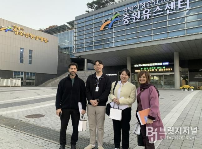 성남시청소년청년재단 중원유스센터 4차산업 진로체험관 AIng에 카타르 국립도서관 방문