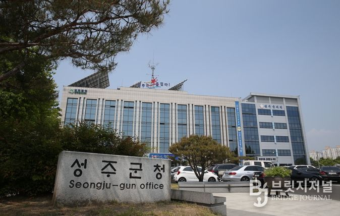 성주군, 2025년산 공공비축미곡 매입 시작