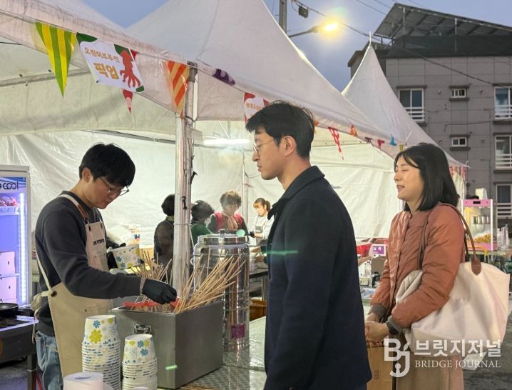 동해시 도시재생, 먹태를 활용 먹거리