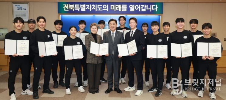 전북자치도, 전주대‘싸울아비’와 함께 아프리카서 태권도 외교 활동 나선다