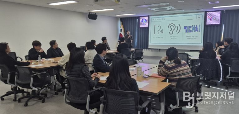 부평구, 아동학대전담공무원 역량강화 교육 실시