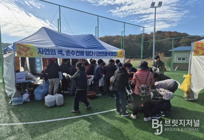 제4회 축동면 만날제 성황리 개최