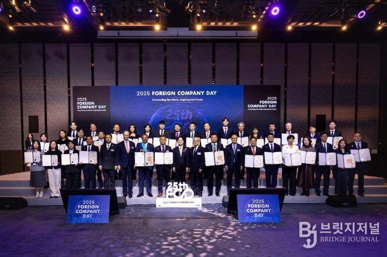 크라운월드와이드 제공