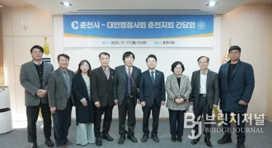 육 시장, 행정사들과 마을행정사 운영 방향 논의