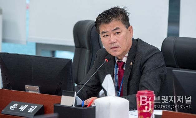 경기도의회 윤태길 의원