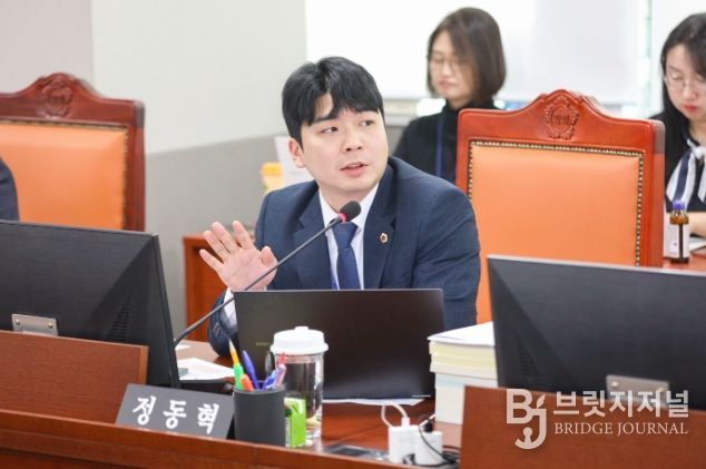 경기도의회 정동혁 의원