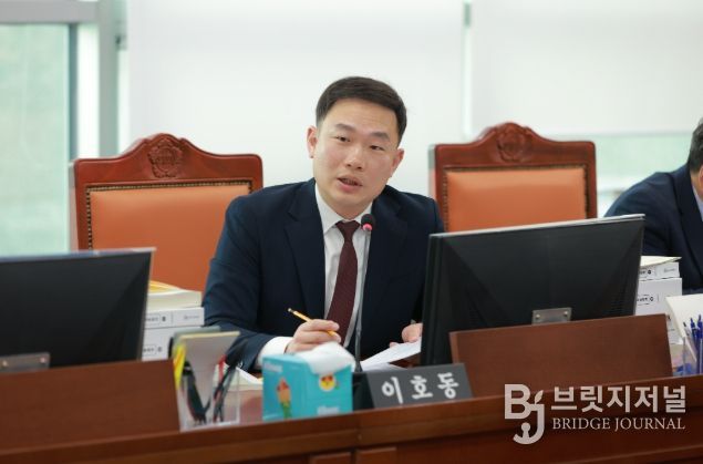 경기도의회 이호동 의원