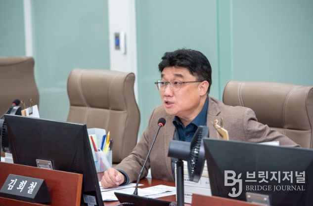 경기도의회 김회철 의원