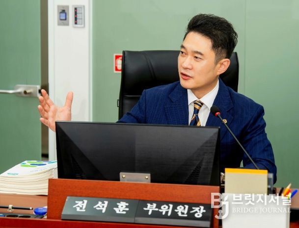 경기도의회 전석훈 의원
