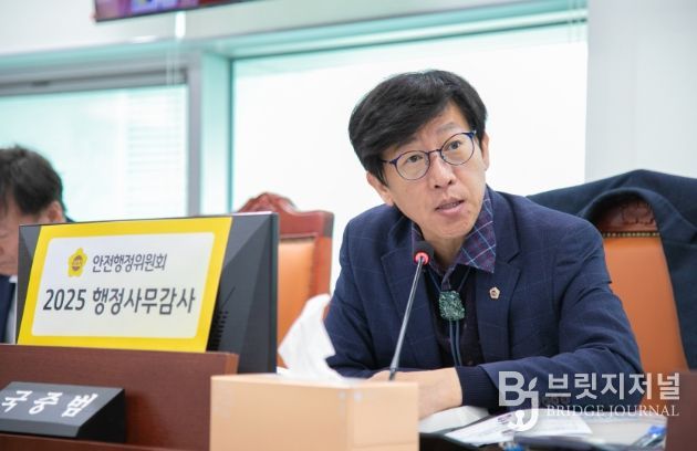 경기도의회 국중범 의원