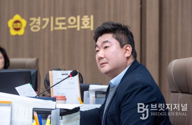 경기도의회 장한별 의원