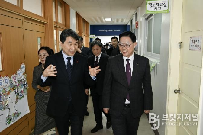 양주시 교육발전특구 시범사업 지정 논의