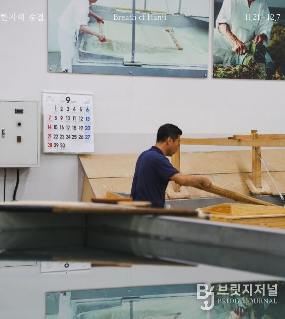 문경 전통한지, 서울 한지가헌에서 전시회