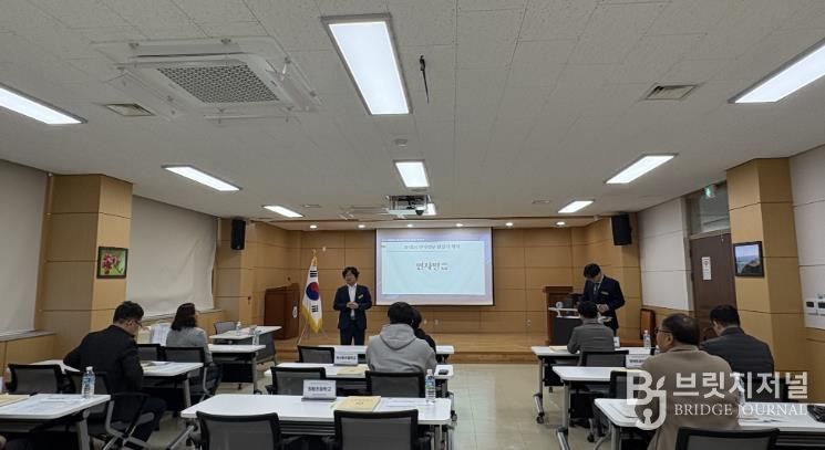 영덕교육지원청, 공정하고 합리적인 인사를 위한 업무담당자 연수회 개최