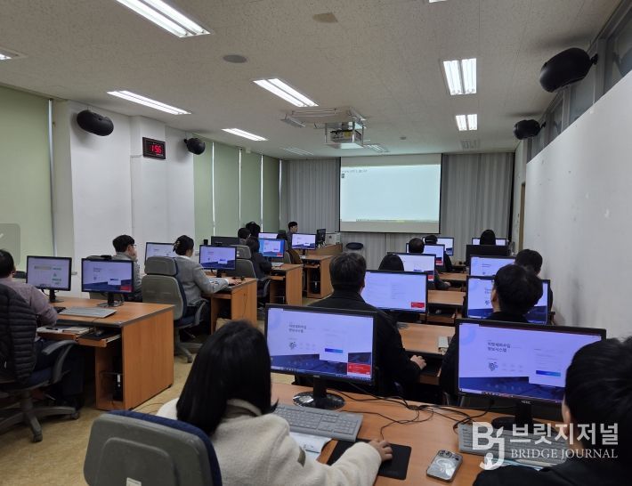 2025년 하반기 차세대세외수입 전산교육