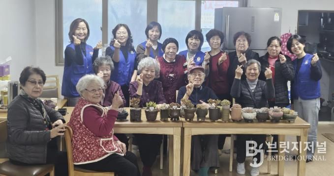 수원시 영통구 매탄4동 바르게살기운동위원회 네 번째 경로당 방문 !!