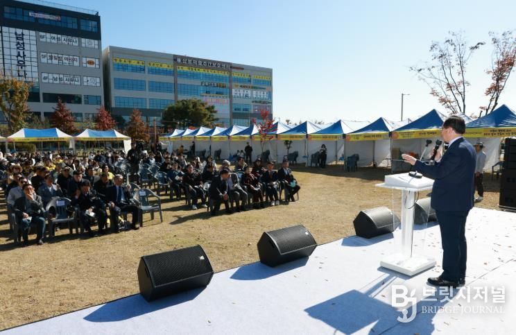 완주군 자원봉사 박람회