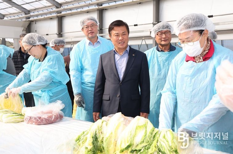 스마트팜 체험관서 ‘김장 체험’