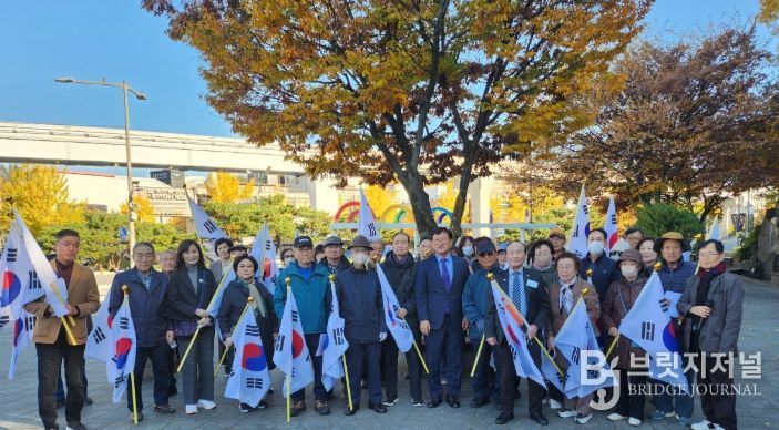 광복회 대구광역시지부 수성구지회, ‘나라사랑 태극기 달기’ 캠페인
