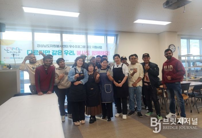 자원봉사센터 어르신 생일상 차려드리기