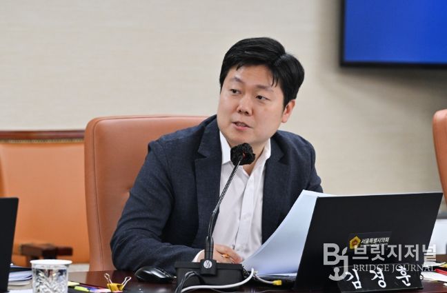 김경훈 서울시의원