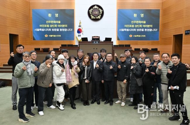 김용호 서울시의원