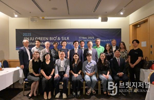 진주시, 호주시장 진출 지원체계 강화