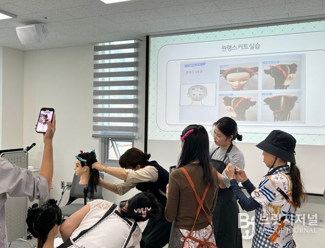 울산 남구 평생학습교실 15개 강좌 운영