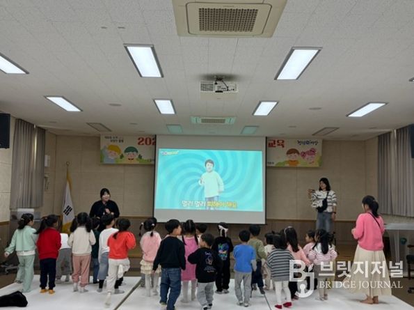 함평군, 아이 때부터 평생 건강 습관 만든다